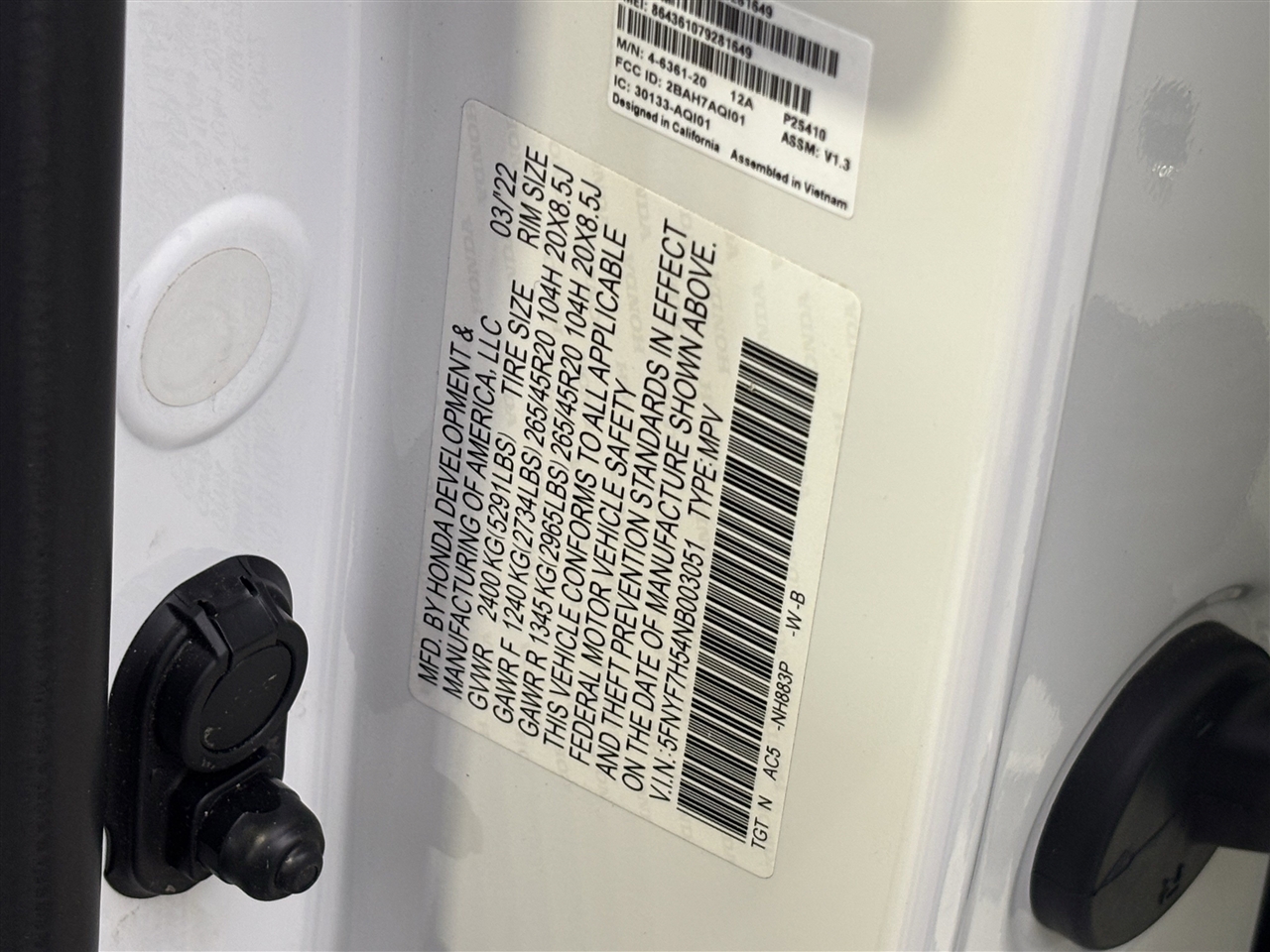 Honda Passport EX-L 2022