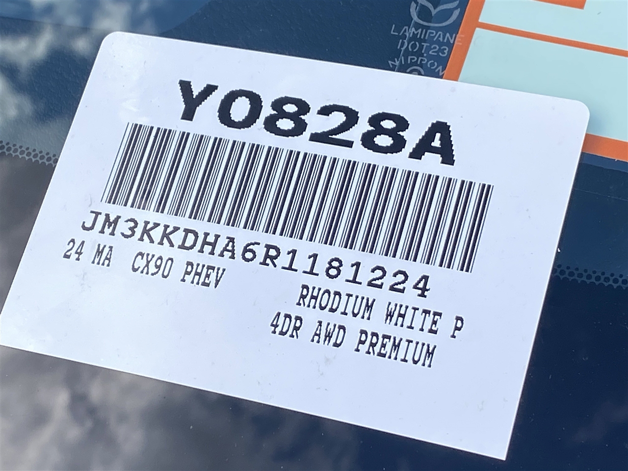 Mazda CX-90 PHEV Premium 2024