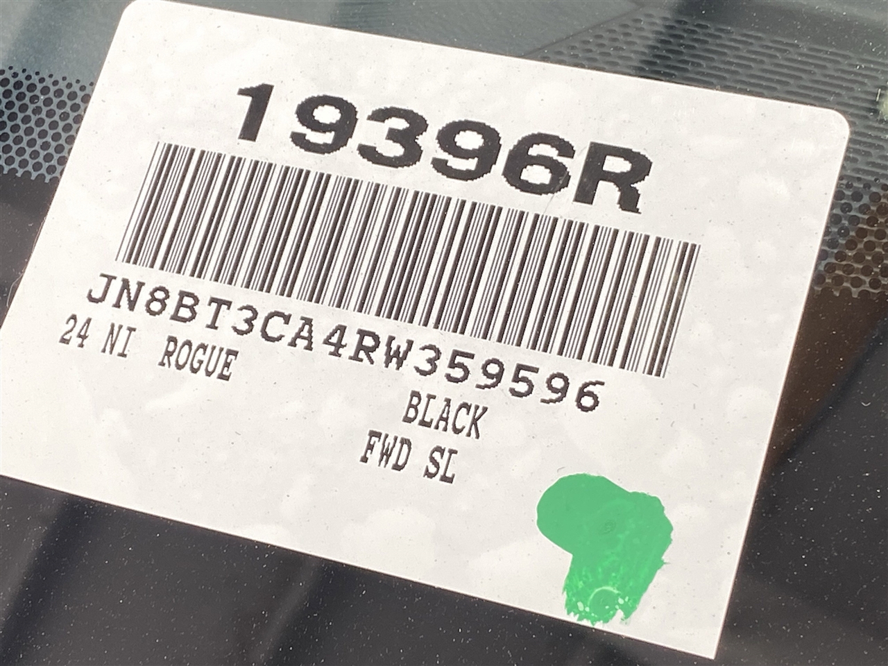 Nissan Rogue SL 2024