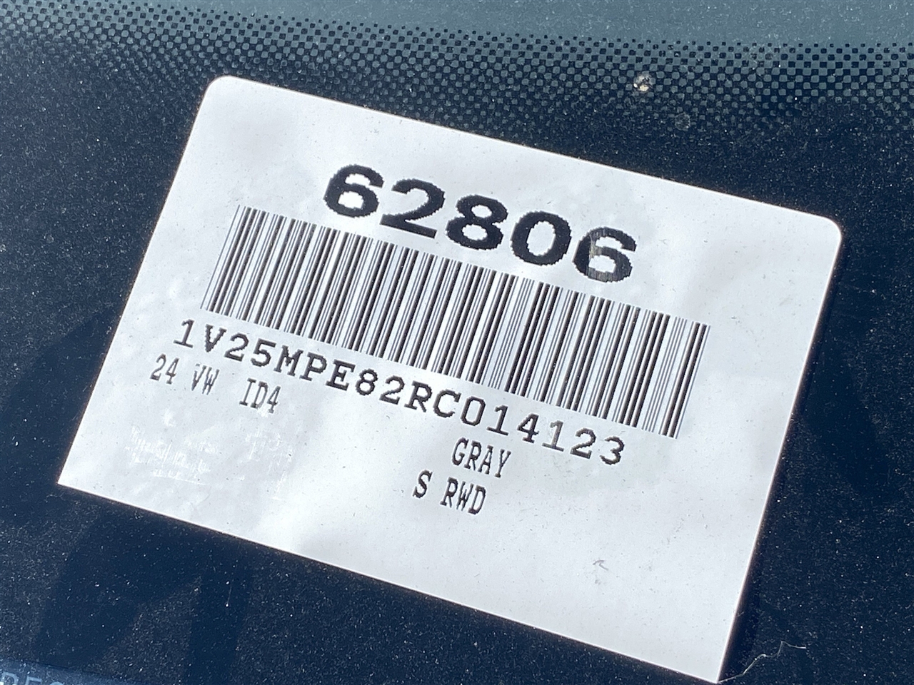 Volkswagen ID.4 S 2024