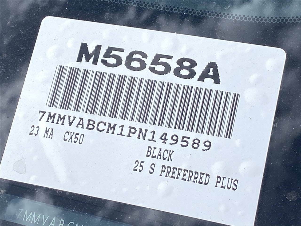 Mazda CX-50 2.5 S Preferred Plus 2023