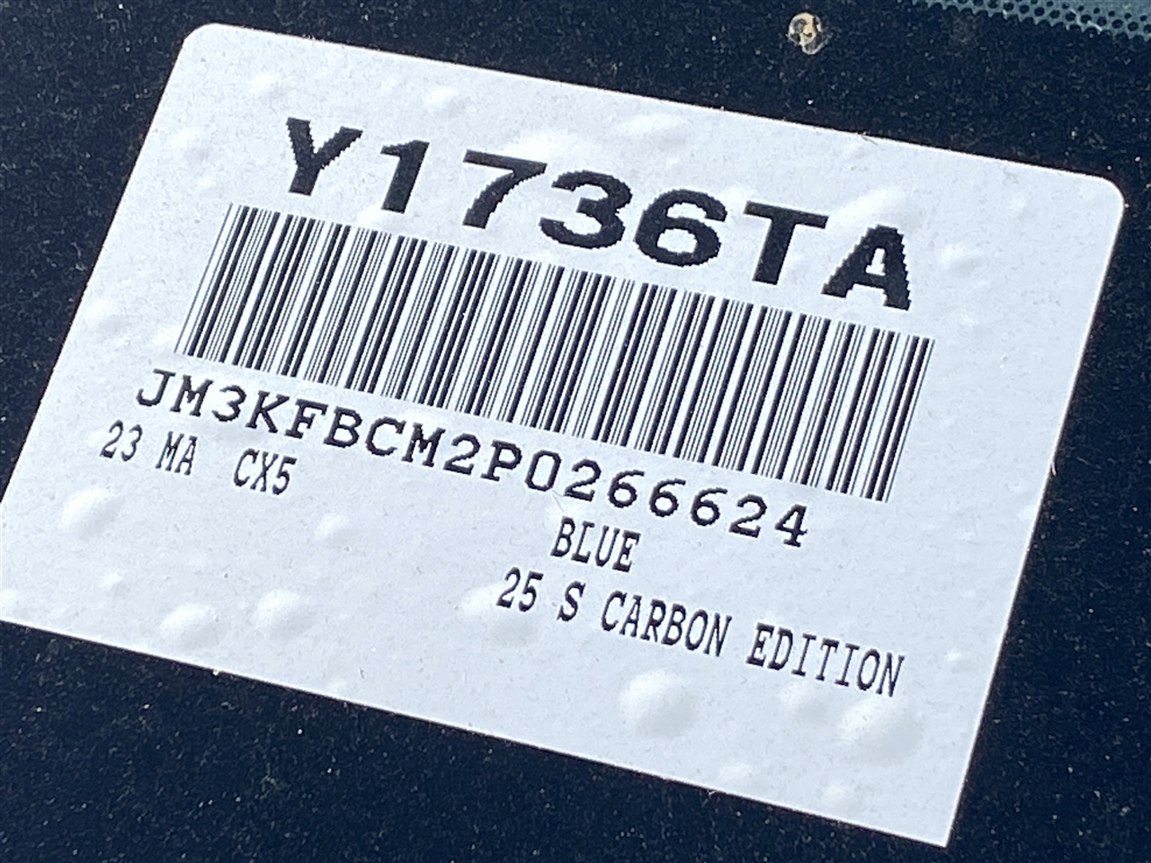 Mazda CX-5 Preferred 2023