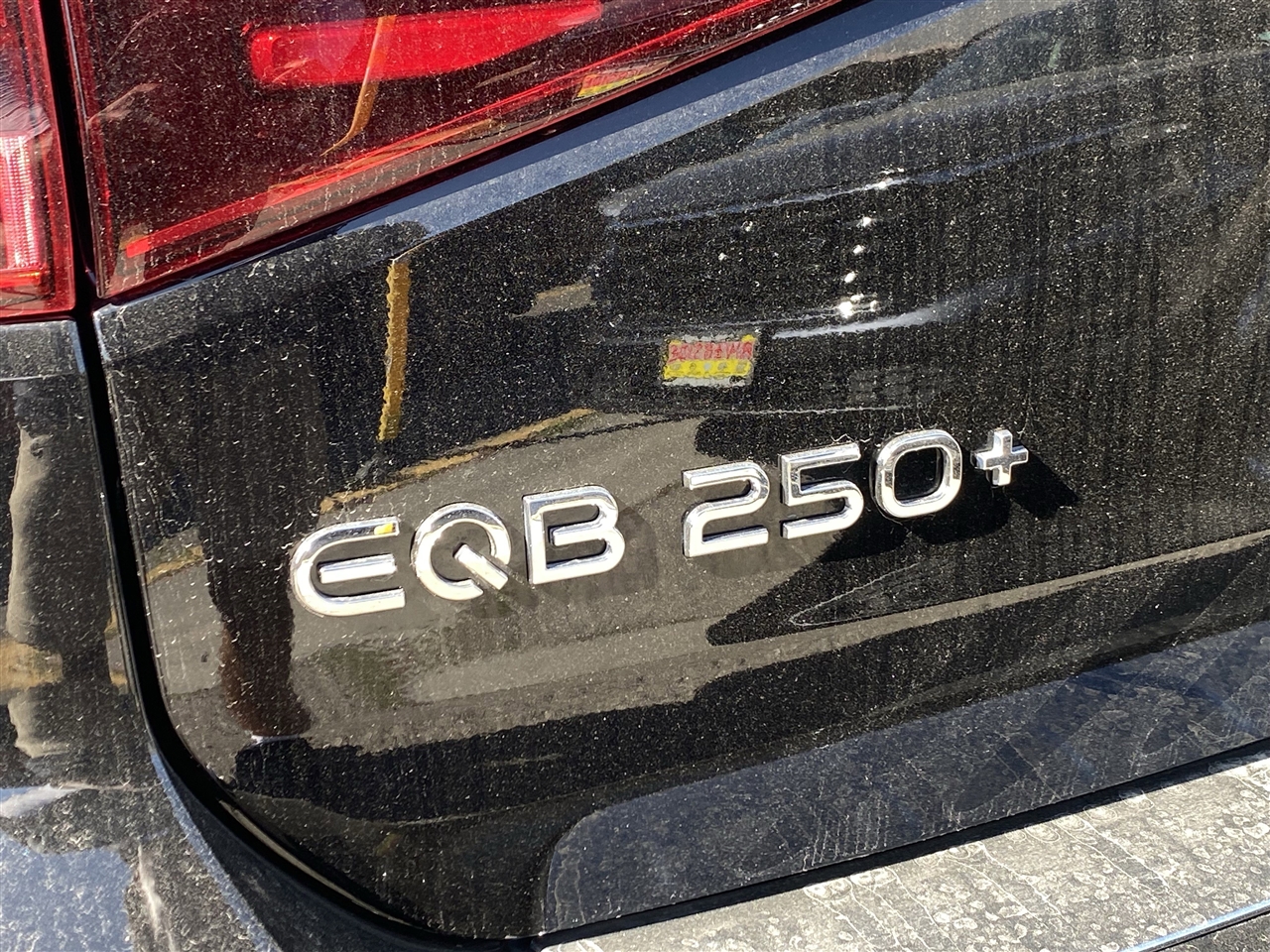 Mercedes-Benz EQB EQB250+ 2025