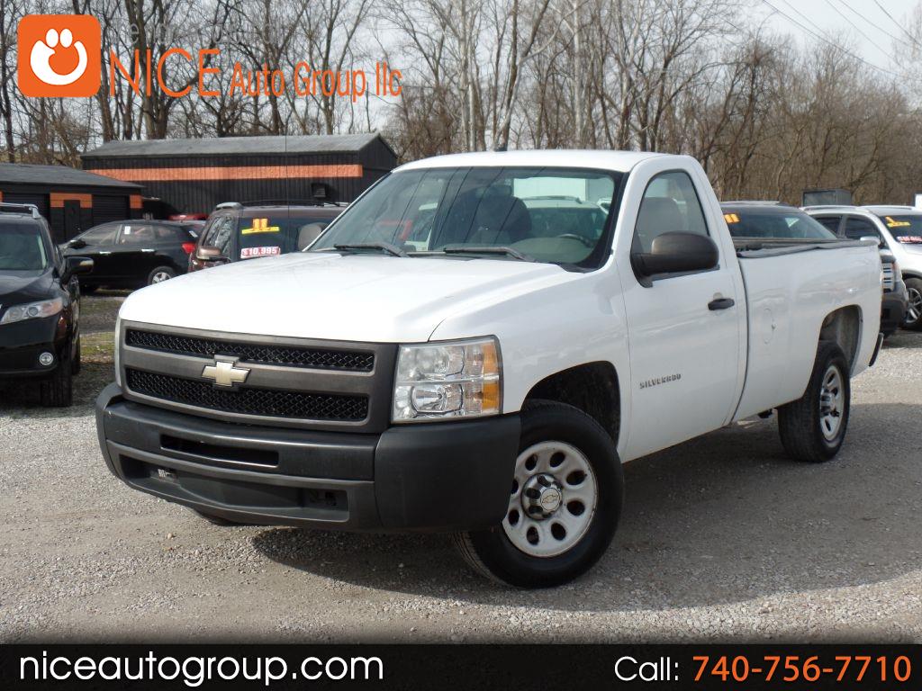 Used Cars for Sale Lancaster OH 43112 Nice Auto Group