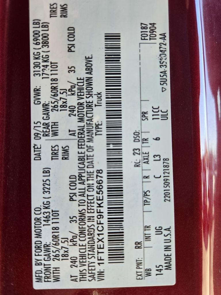 Ford F-150 XLT SuperCab 8-ft. 2WD 2015