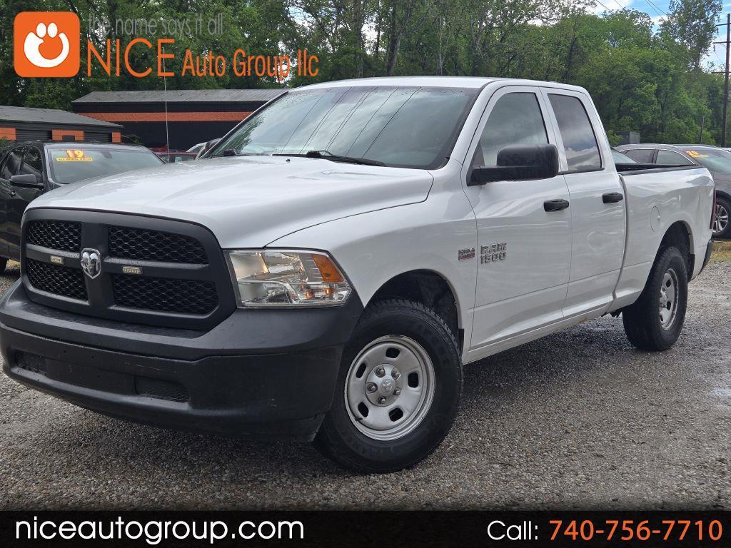 2015 RAM 1500's photo