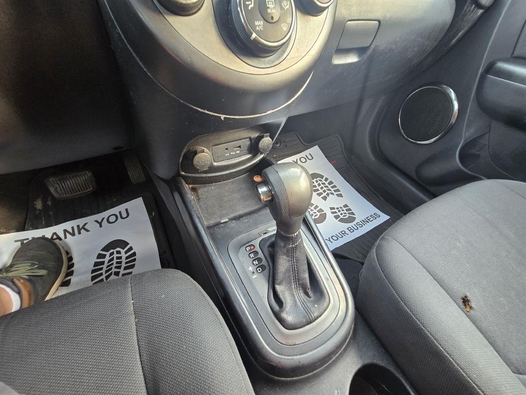 Kia Soul + 2011