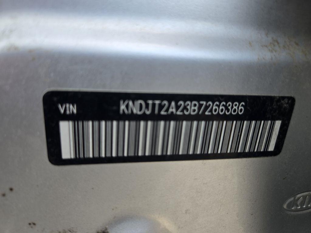 Kia Soul + 2011