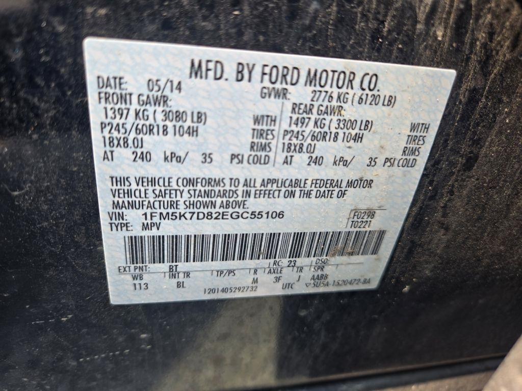 Ford Explorer XLT FWD 2014