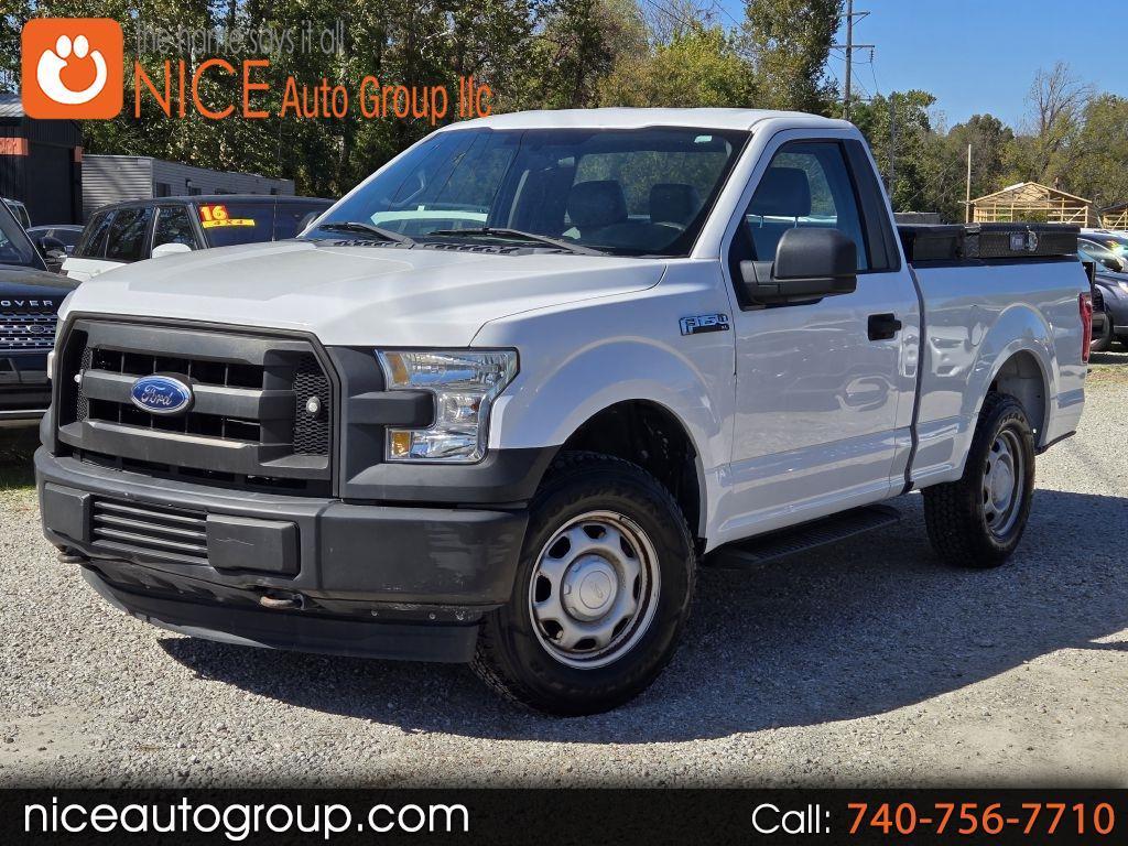 Ford F-150 XL 8-ft. Bed 2WD 2017
