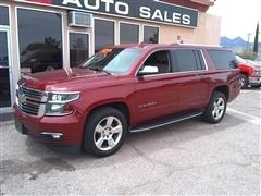2016 Chevrolet Suburban 