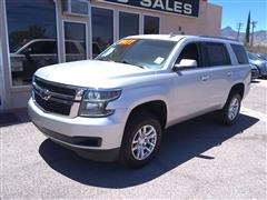 2016 Chevrolet Tahoe 