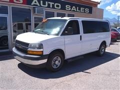 2017 Chevrolet Express 