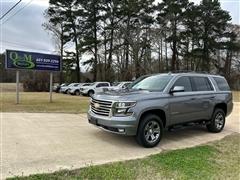 2020 Chevrolet Tahoe 