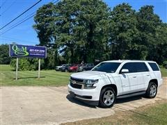 2016 Chevrolet Tahoe 