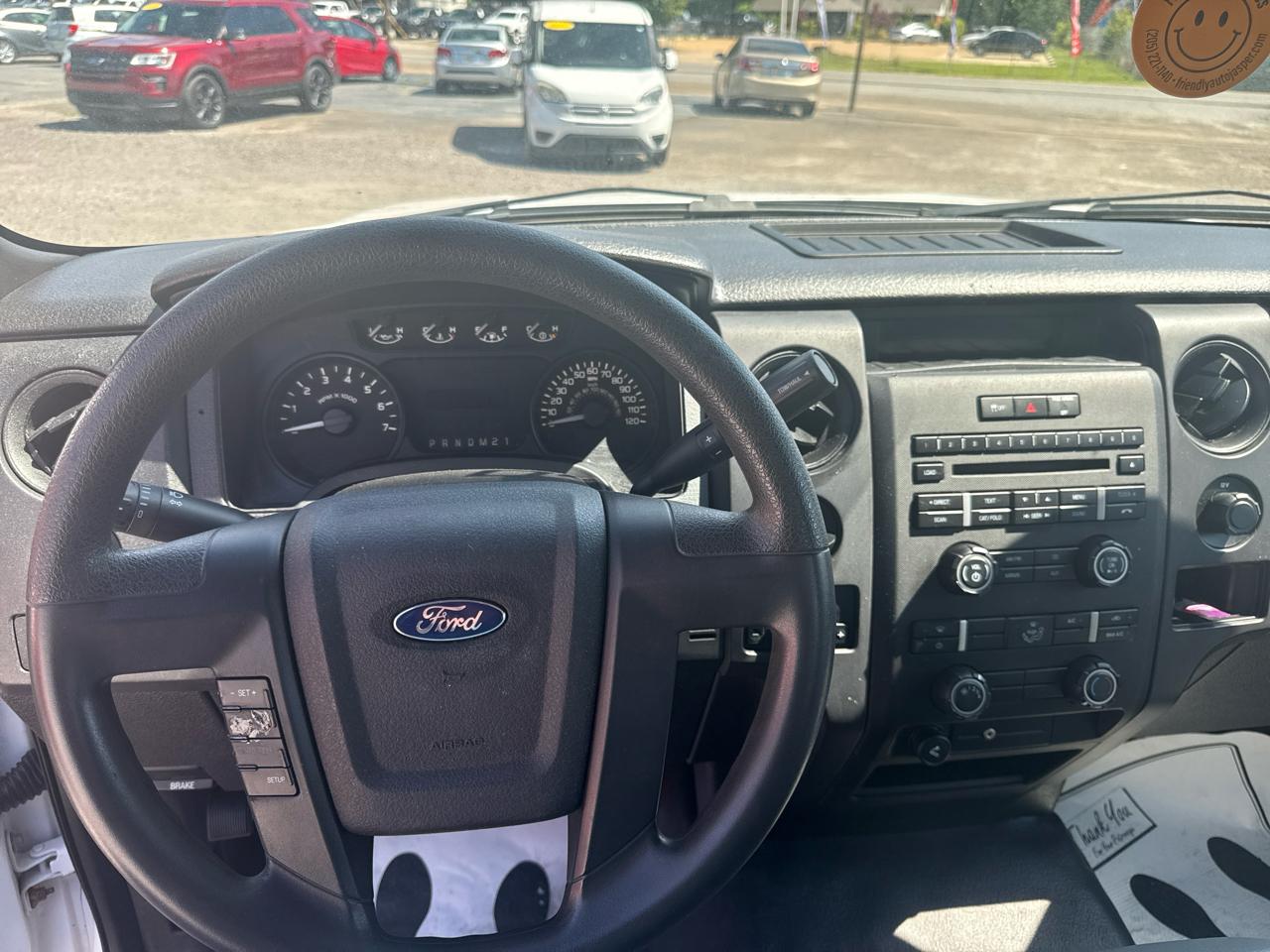 Ford F-150 XL SuperCab 8-ft. Bed 2WD 2012