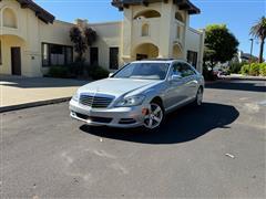 2012 Mercedes-Benz S-Class 