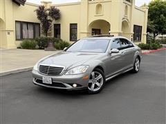 2008 Mercedes-Benz S-Class 