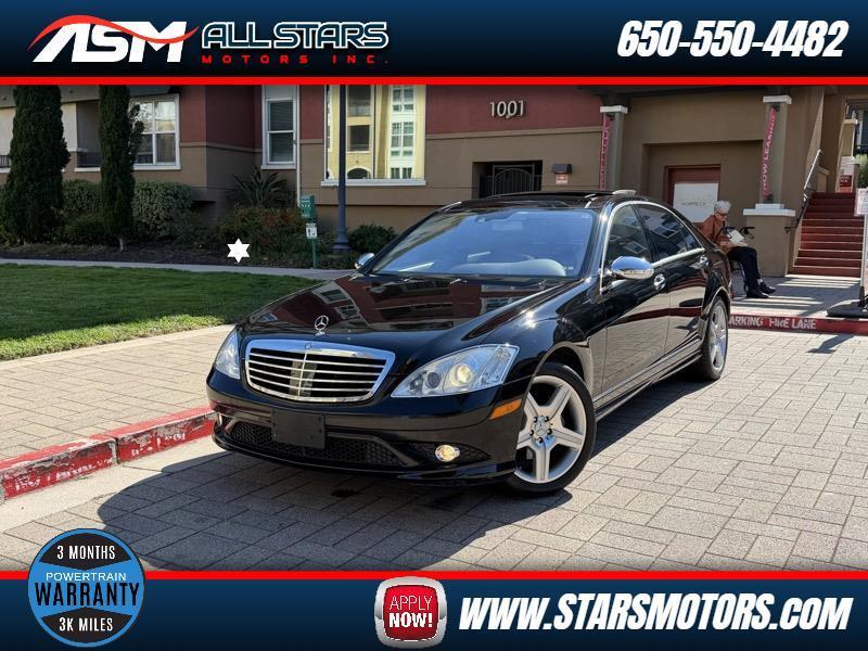 2007 Mercedes-Benz S-Class