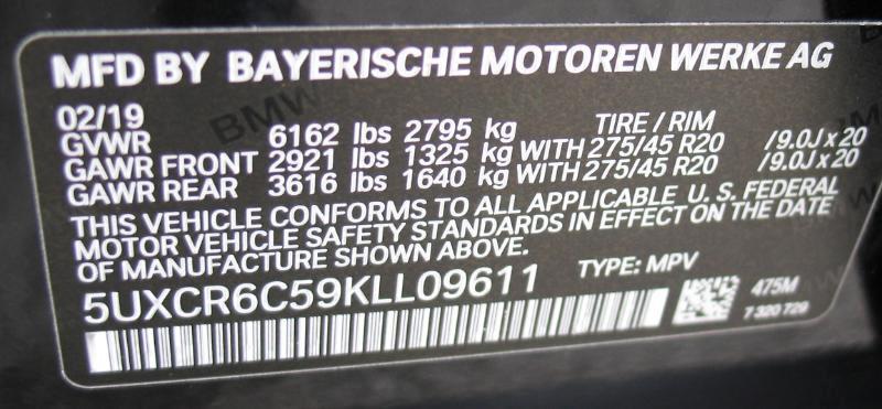 BMW X5 xDrive40i 2019