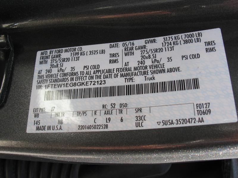 Ford F-150 Lariat SuperCrew 5.5-ft. Bed 4WD 2016