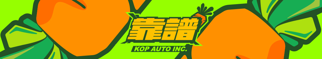 KOP Auto Inc Logo